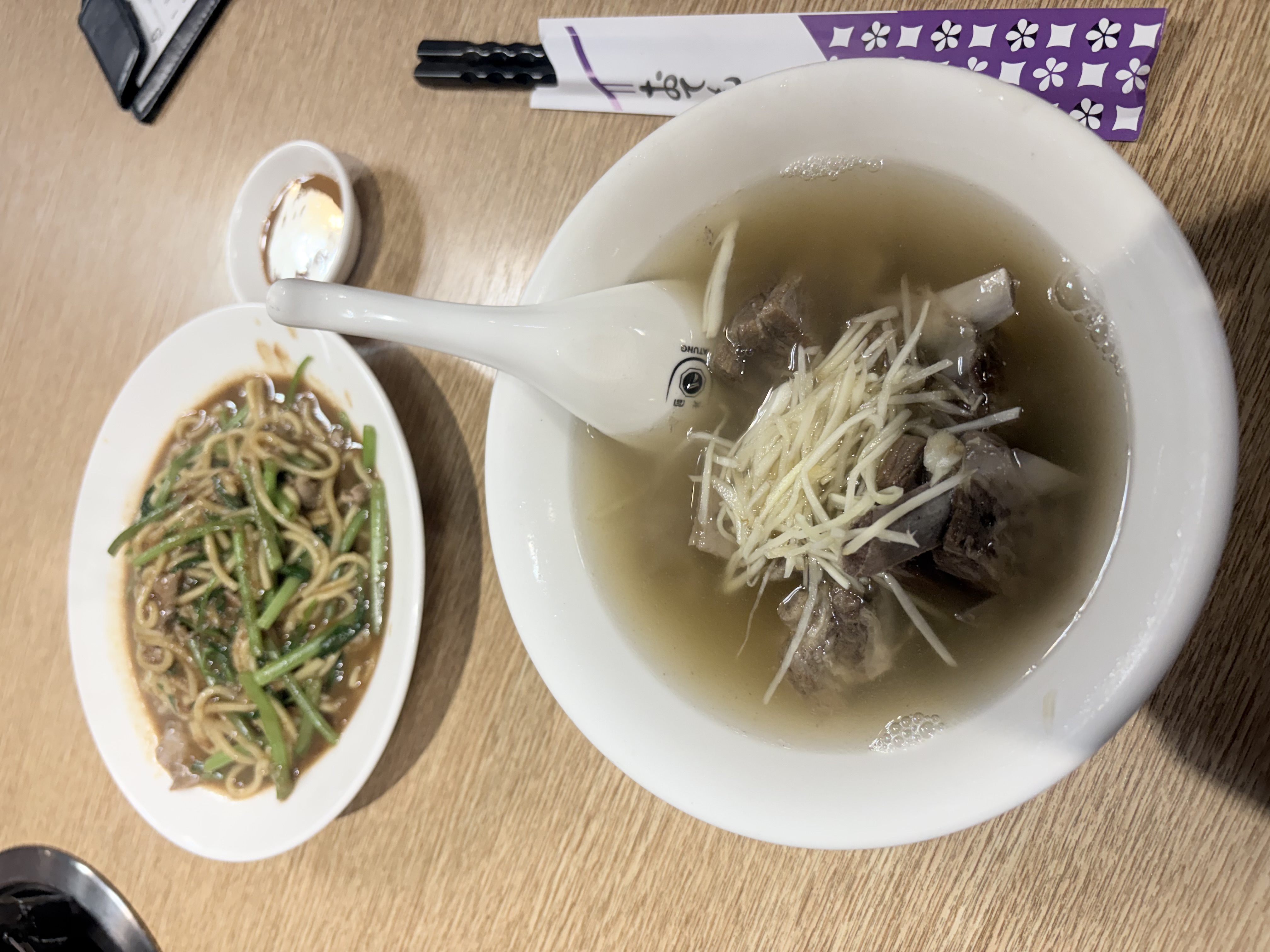 羊肉很夠味（第 1 張）