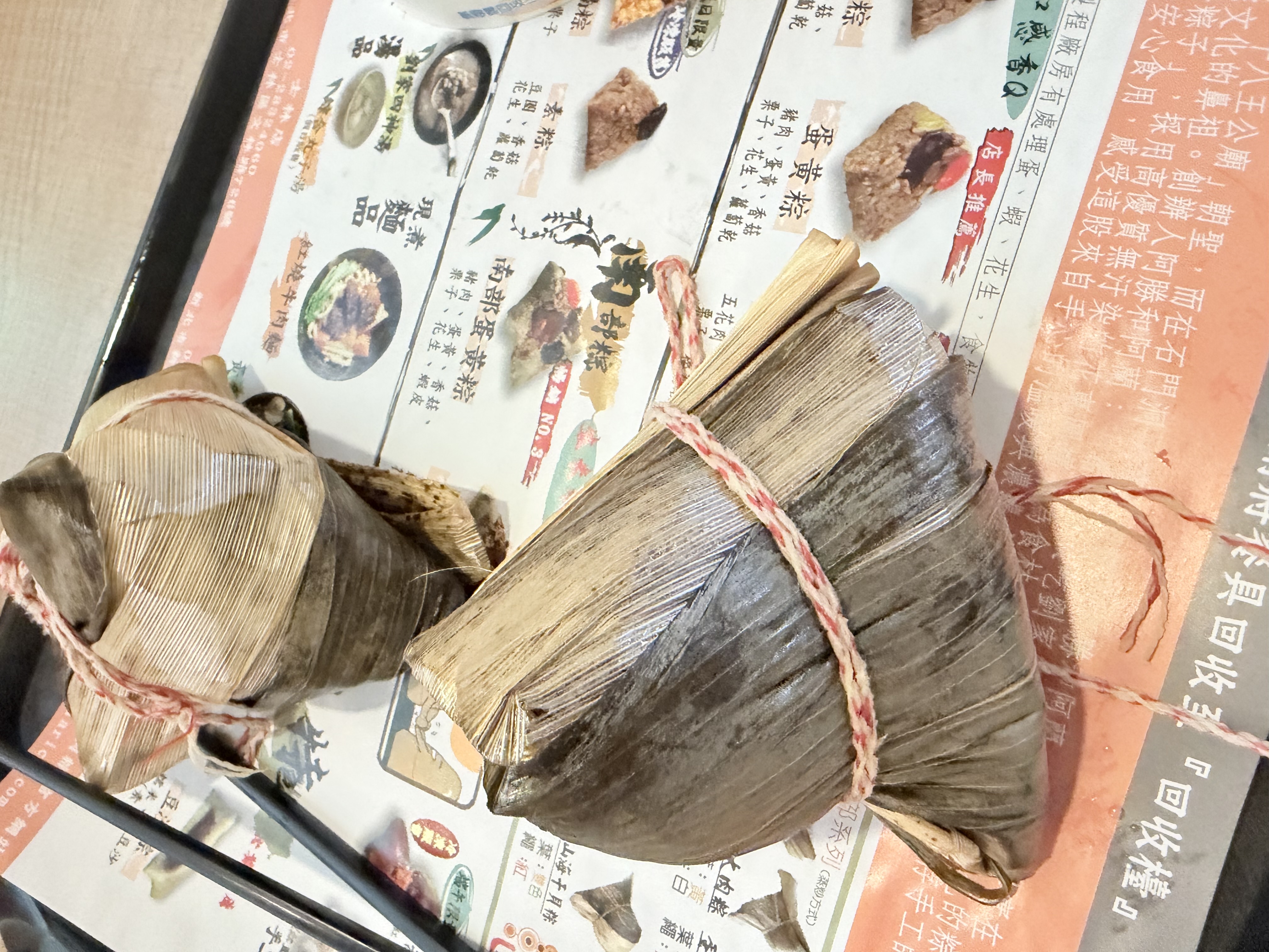 石門劉家肉粽（第 1 張）